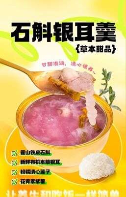좋은 가격 일반 알레르기 항원 없음 가벼운 영양가 있는 달콤한 감미료 식단 제한을 충족시키기 위해 제작된 안전하고 맛있는 달콤한 간식을 제공합니다 온라인으로