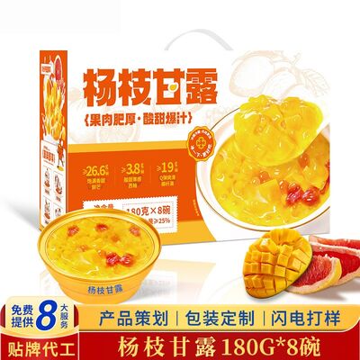 좋은 가격 ODM/OEM 인스턴트 망고 포멜로 사고 건강 혜택 인스턴트 망고 포멜로 사고 식사 온라인으로