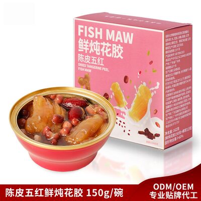 좋은 가격 지그로브, 닭고기 닭고기 닭고기 닭고기 닭고기 닭고기 닭고기 온라인으로