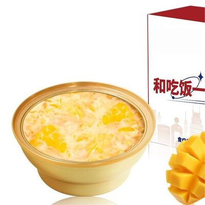 좋은 가격 소아 우유 코코넛 맛의 즉시 새집 떡밥 맛있는 음식 선물 아이디어 저지방 및 저칼로리 온라인으로