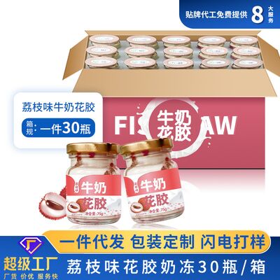 좋은 가격 리치 맛의 우유 생선 마우 대용량 캔 수프 저칼로리 식품 ODM 온라인으로