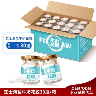 좋은 가격 치즈 바다 소금 우유 생선 마우 건강 한 캔 수프 코코넛 우유 가벼운 식사 온라인으로