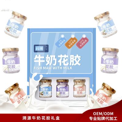 좋은 가격 다채로운 우유 생선 마우 캔 생선 마우 수프 저칼로리 식품 258g 온라인으로