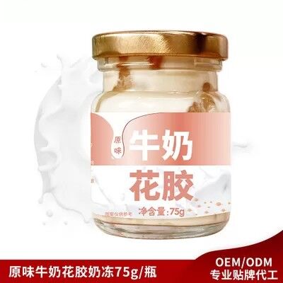 좋은 가격 ODM 인스턴트 식품 제품 저 탄수화물 캔 수프 신선한 우유에 끓인 생선 턱 온라인으로