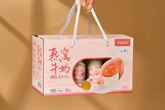 좋은 가격 유효기간 24개월 방 온도에서 보관 즉시 새 둥지 음료 적합 성인 노인 준비 방법 물 섞음 온라인으로