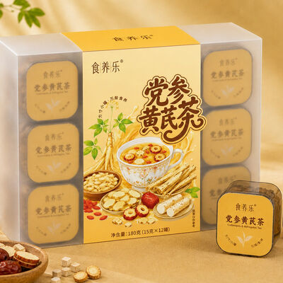 좋은 가격 Energy Qi Support Tea Astragalus & Codonopsis Instant Herbal Wellness Blend 온라인으로