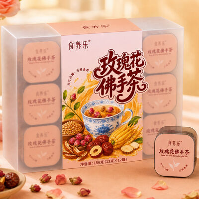 좋은 가격 Liver Support Tea Rose & Fingered Citron Instant Herbal Floral Blend 온라인으로