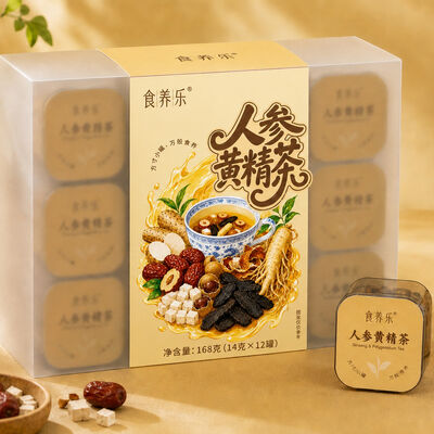 좋은 가격 HACCP Energy Support Tea Ginseng & Rhizoma Polygonati Instant Herbal Wellness Blend 온라인으로