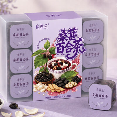 좋은 가격 OEM/ODM Private Label Sleep Support Tea  Mulberry & Lily Sugar-Free Instant Herbal Blend 온라인으로
