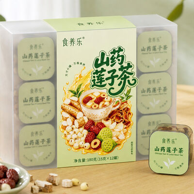 좋은 가격 Digestion Support Tea Chinese Yam & Lotus Seed Instant Herbal Wellness Blend 온라인으로