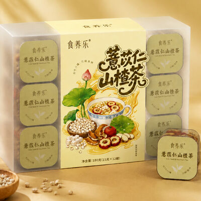 좋은 가격 No Artificial Additives Digestive Comfort Tea Coix Seed & Hawthorn Instant Herbal Wellness Blend 온라인으로