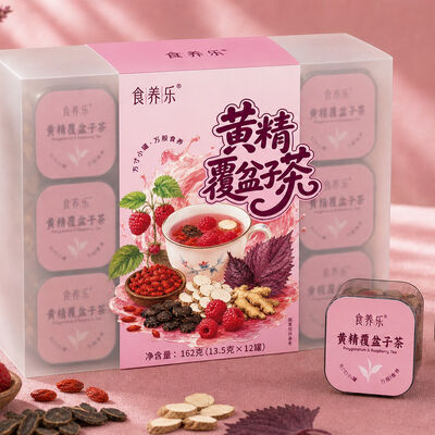 좋은 가격 OEM / ODM Private Label Kidney Nourishing Tea Solomon's Seal & Raspberry Instant Herbal Wellness Blend 온라인으로