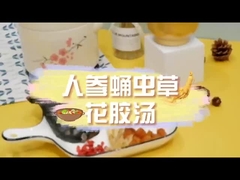 자열 건강 수프, 5분 안에 자열, 당신이 상상할 수 있는 것보다 더 편리하고 빠르게