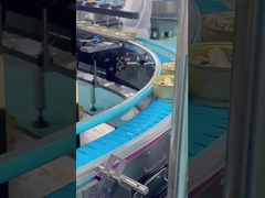 제품 생산 라인