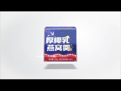 두꺼운 코코넛 우유 새