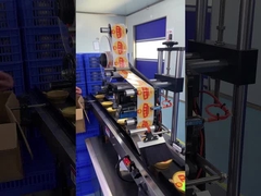 망고 포멜로 사고 픽스  gomme