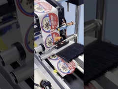 붉은 콩 두껍질 우유