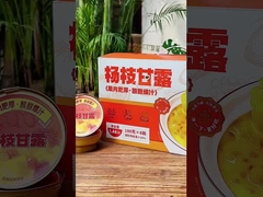 망고 포멜로 사고