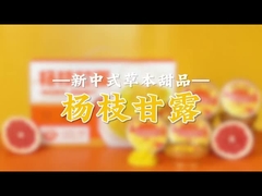 망고 포멜로 사고