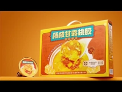 마구, 포멜로 사고, 피치  gomme 디저트 비건 디저트 식물성