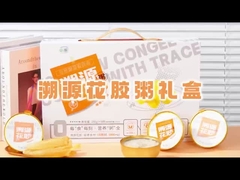 인스턴트 생선 턱